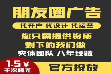 SEM推广策略：成功案例分享与启示